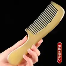 極上の柔らかさの大きな牛筋製ヘアマッサージブラシ【防静電・長髪用】