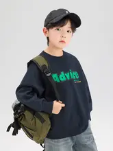 子供用 長袖Tシャツ【春秋用・おしゃれ・男の子・スウェットデザイン】