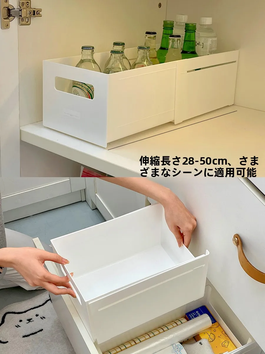 洗面台隙間に最適な収納ボックスの選び方：伸縮式ナローモデルの実用性とサイズ対応