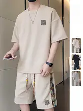 夏用 薄手ハニカム編みのスポーツウェア【刺繍ショートスリーブ・ショートパンツ・カジュアル】（セットアップ対応）