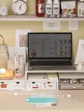 デスクトップ用昇降スタンド収納ボックス【引き出し式・ノートPC・オフィス用・整理用】