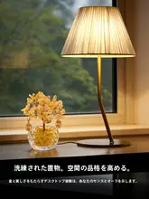 天然黄水晶の招財樹【インテリア装飾・リビングや玄関に最適】