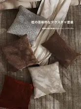 肌理感のソファクッション【リビング用・クリームカラー・高級感・シンプルデザイン】