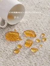 モダンスタイル リビングルーム用カーペット【トープカラー・不規則デザイン・家用】