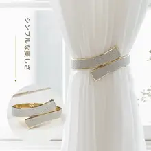 カーテン用バンド2個セット【クリスタル装飾・スプリングデザイン・収納便利】