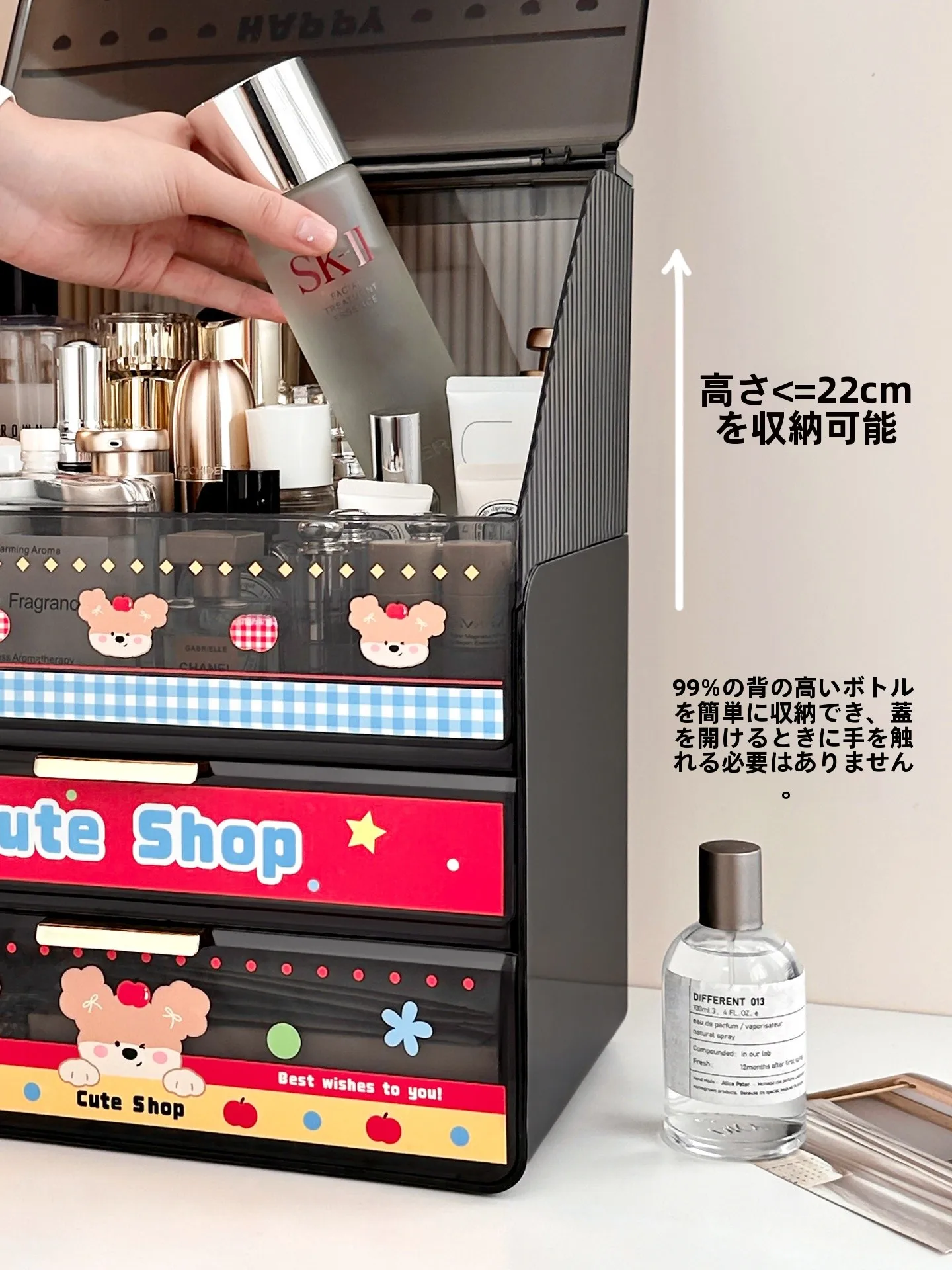 高級感のある化粧品収納ボックス：防塵・3層収納でデスクトップを整える