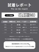 小さい頭に最適！ブラック小サイズ日除けキャップ【男女兼用・ベースボールキャップ】