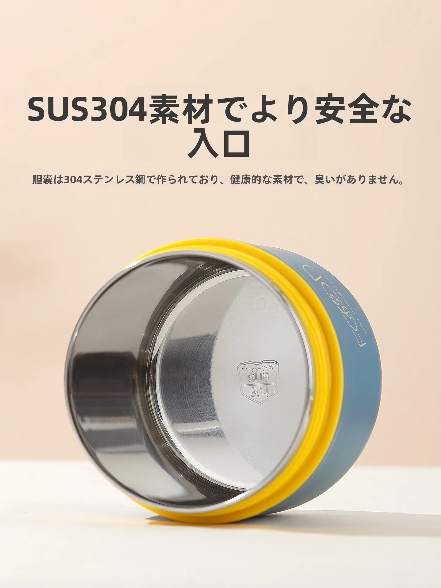 美味しいお粥 レトルトで朝の時間をどう過ごす？