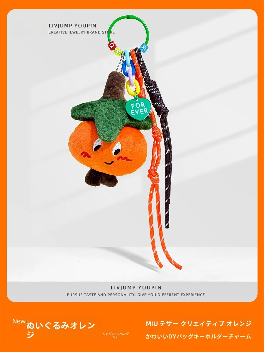 カラフルピーチ グッズとは？学生向けモフモフバッグチャームの実際の使い方と性能解析