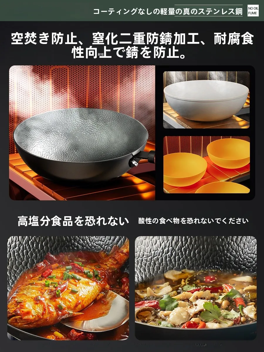 耐久性が高いフライパンを選ぶべき理由は？無塗装鉄フライパンが長持ちする本当の理由とは