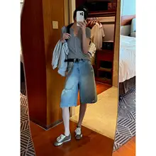 夏用のクールなストリートスタイル！毛辺りデザインの破れたワイドデニムショートパンツ（セットアップ対応）