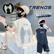男の子用バスケットボールウェア【速乾・夜光・ハーフパンツ付き・トレーニング用・夏用】（セットアップ対応）