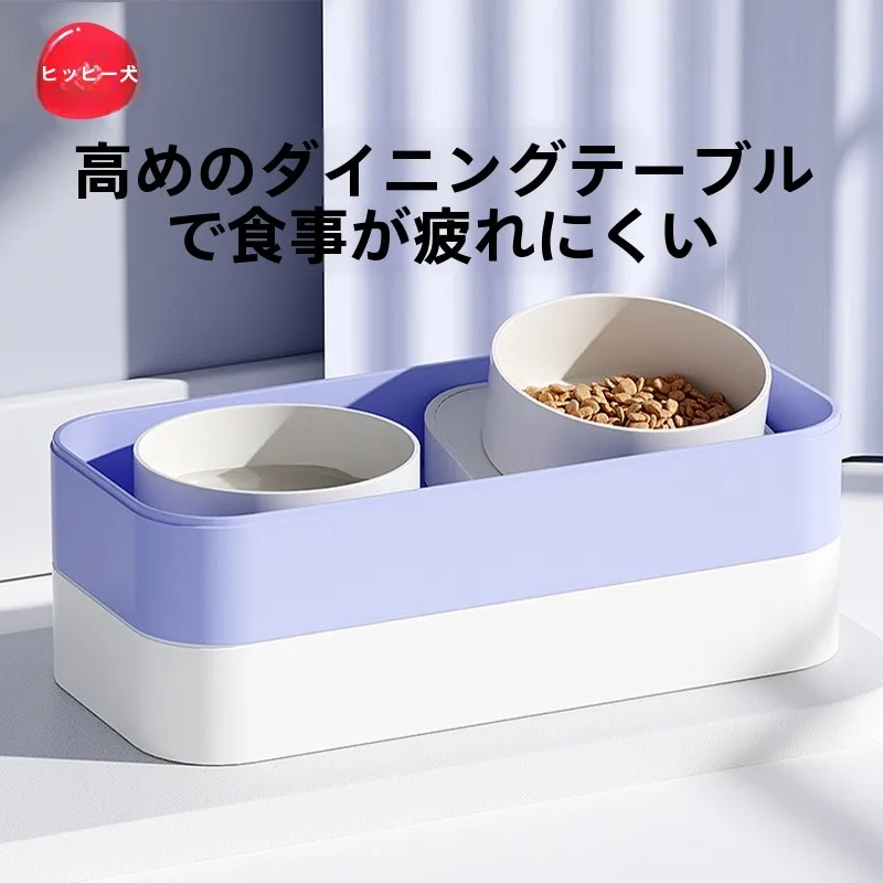 お椀型の選び方で失敗しない方法は？猫の食事もスムーズに！