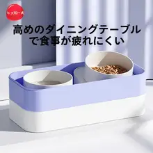 アクリル製 猫用高脚二重ボウルスタンド【防倒仕様・水と餌用】