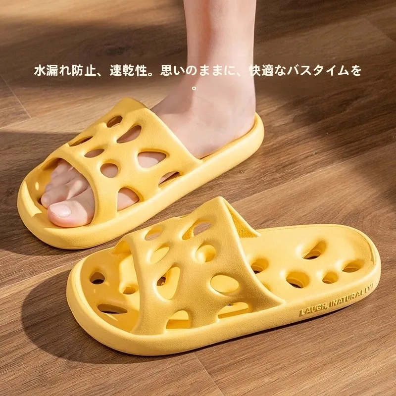 お風呂に足を踏み入れる瞬間、快適さをどう選ぶ？