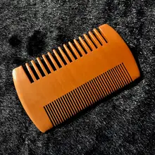 携帯用桃の木製幅広櫛【ビアードケア・頭皮の清潔に最適】