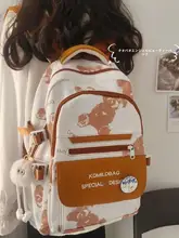 多層デザインの学生用リュックサック【シンプルで万能・女子向け】
