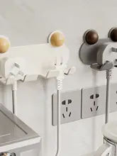 穴あけ不要の電源タップ固定フック【キッチン用・粘着式・充電器収納】