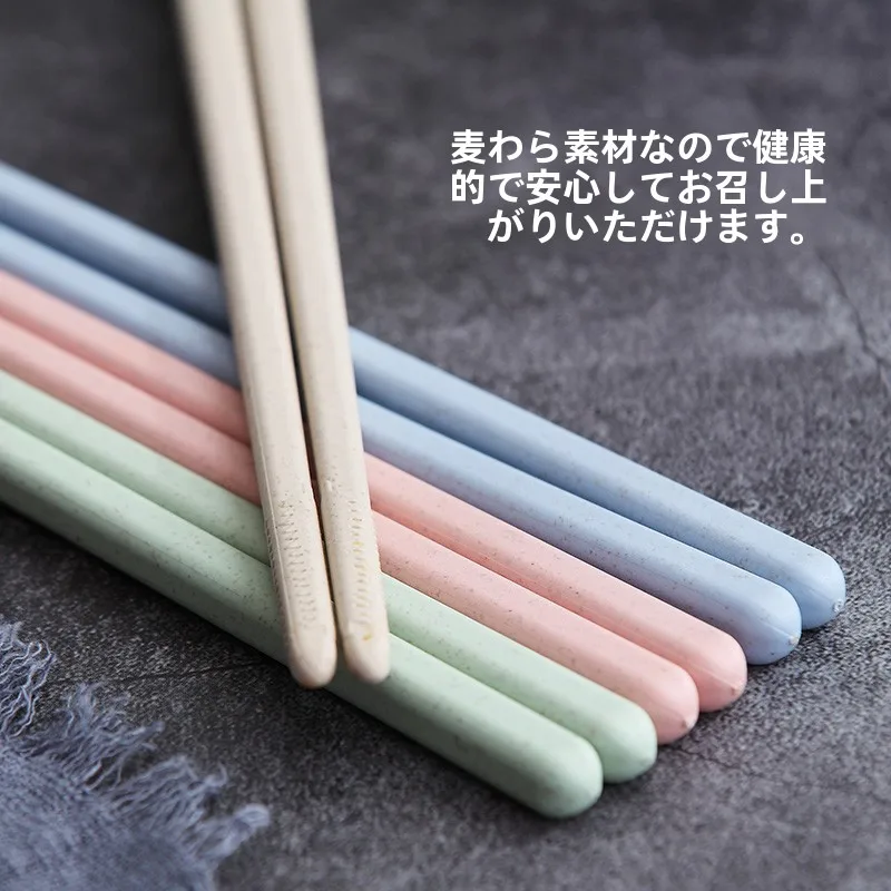 持ちやすい箸とは？高級抗菌耐熱一人用携帯箸の実用性と選び方