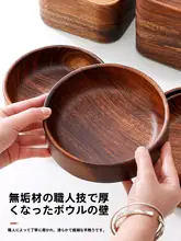 相思木製 火鍋用食材皿【焼肉店用・重ねて使える・野菜・きのこ展示用】