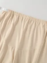 ウエスト調整可能なマタニティスリープパンツ【長ズボン・秋冬用・快適なウェア】