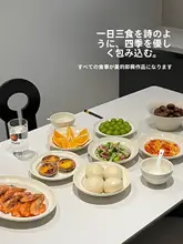 モダンミニマリストデザインの食器セット【高級感ある皿と箸】（セットアップ対応）