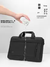 ノートパソコン対応トートバッグ【軽量・クッション素材・多用途】