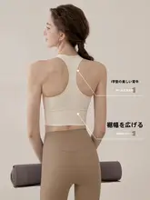高強度スポーツブラ【防震・フィットネス・ヨガ・プラティス用・タンクトップ】（セットアップ対応）