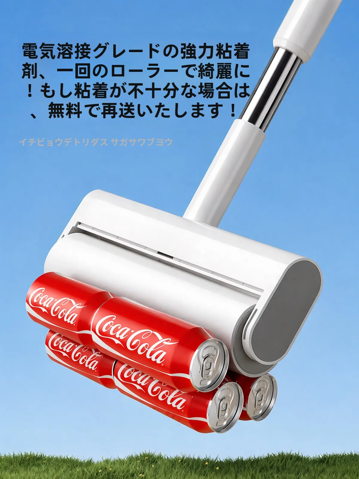フォームローラーの仕組みと実用性：吱凡005-zモデルの詳細解説