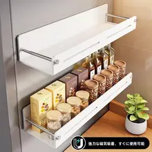 マグネット調味料ラック【大容量・塩調味料用・冷蔵庫側取り付け・穴あけ不要】