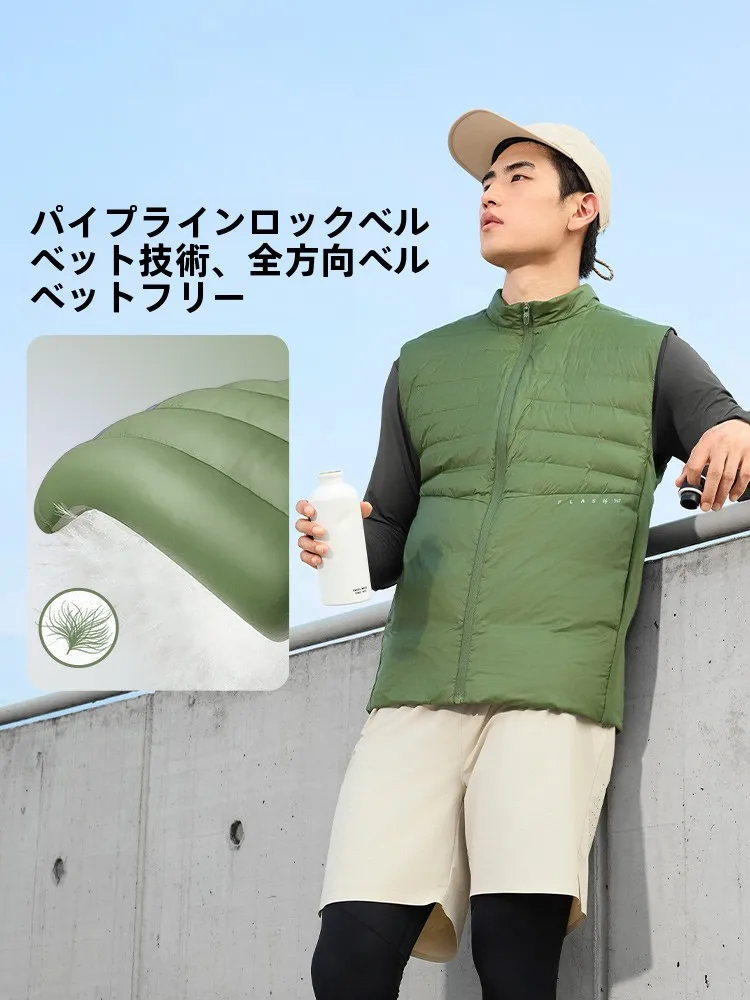 361° 超軽量羽毛ベスト：スポーツスタイルで冬の通気性と保暖性を両立