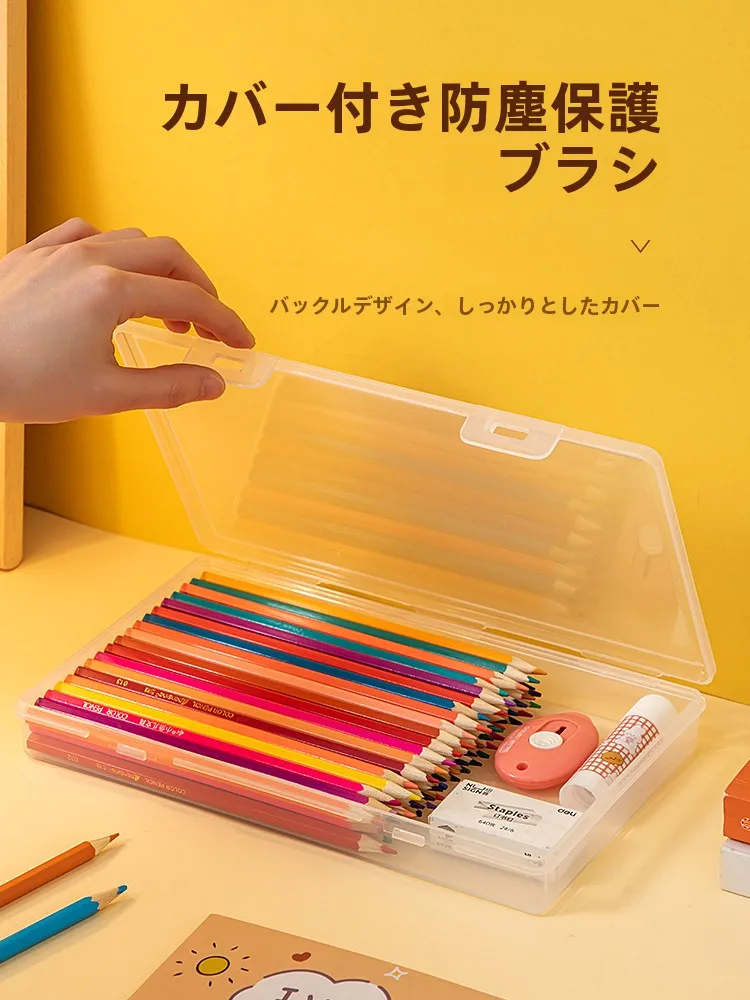 シンプルな厚手プラスチック製鉛筆ケース：子供書類整理に最適な学生用文房具収納