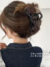 大きめのサメクリップ【高級感・髪まとめ用】