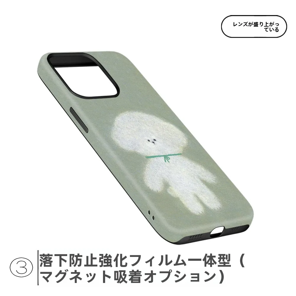 iPhone13 ケース 犬に合うおすすめは？犬との暮らしに最適なケースの選び方