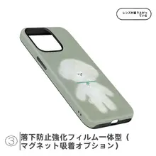 可愛い犬のデザインの二合一マグネット式スマホケース【フィルム付き・iPhoneやAndroid対応】
