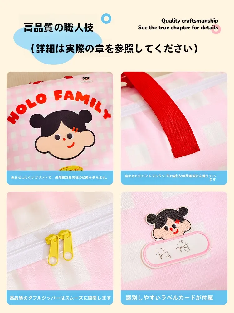 お稽古バッグ 男の子はどう選ぶ？サイズ・価格・機能を比較してみた