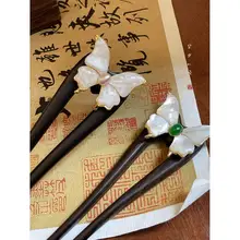 U字型かんざし 蝶モチーフ 檀木 チャイナテイスト レディース 髪飾り 通勤 オフィスカジュアル デイリー おしゃれ