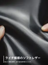 黒のカジュアルスニーカー【低めのハイカット・レトロデザイン・メンズ用】
