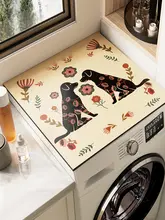 全自動洗濯機カバー【防塵・防水・UVカット・革製】