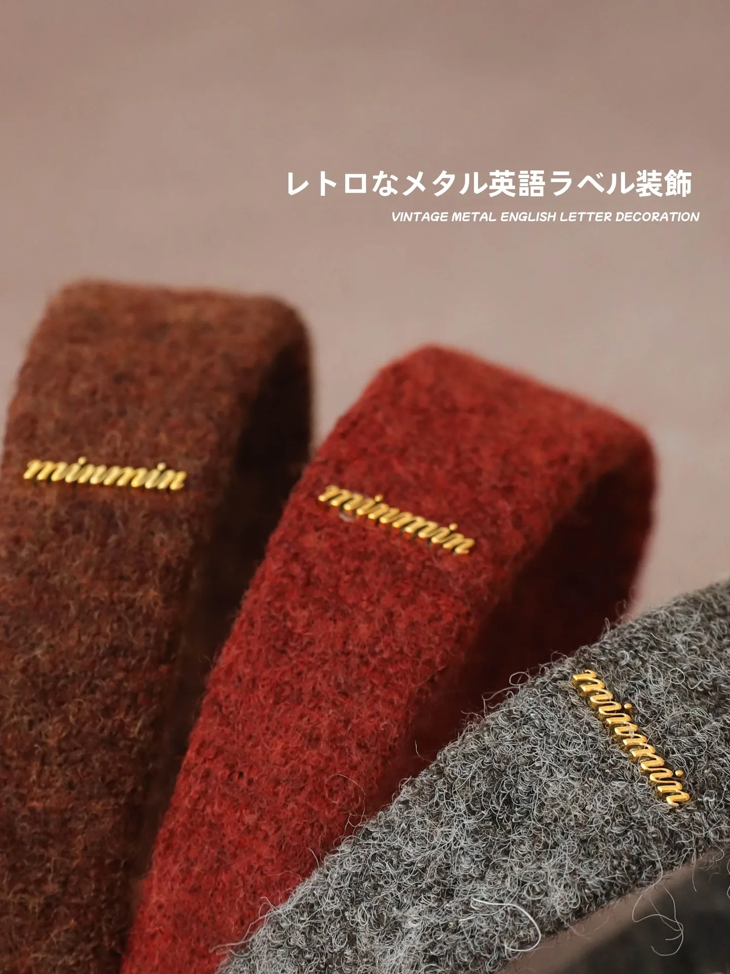 男性頭巾はどう選ぶ？ヴィンテージ風ウールヘッドバンドが通勤・日常でどう活躍するのか