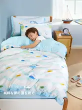 抗菌仕様の子供用ベッドセット【シルキーなブルー・秋春用・三四枚組対応】（セットアップ対応）