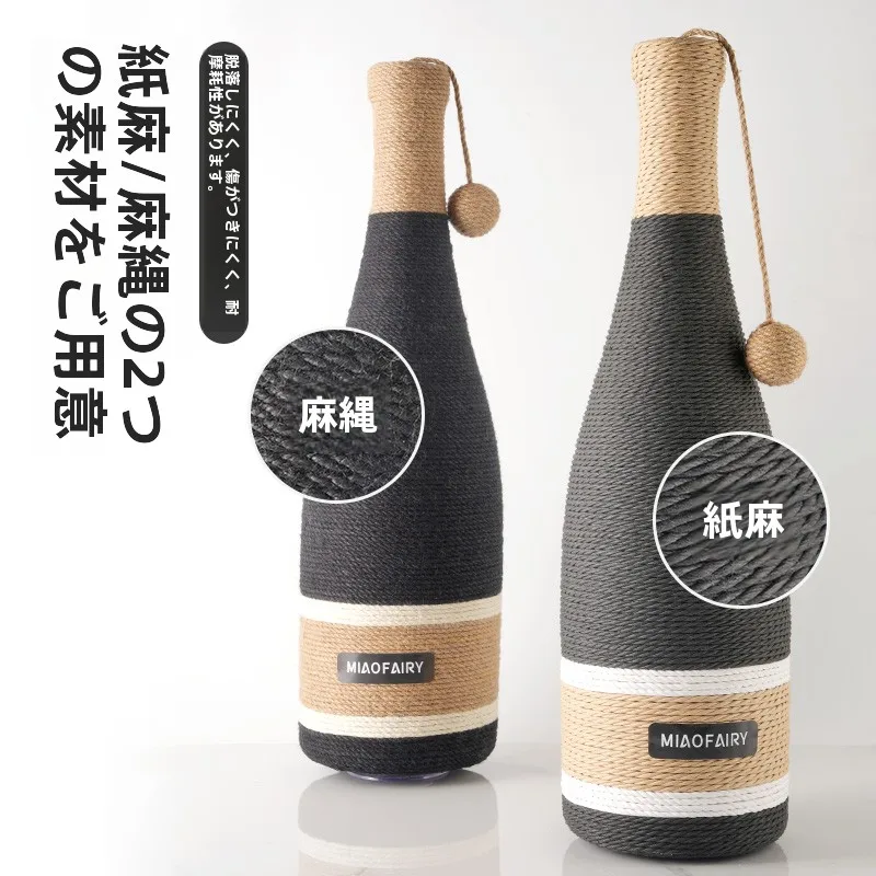 猫飼いが買ってよかったもの・悪かったもの正直に言う | 耐久性の高い麻製猫爪研ぎ柱の実用性