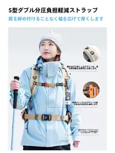 TAN XIAN ZHE 登山リュック レディース 大容量 軽量 アウトドア トレッキング キャンプ スポーツ 背面メッシュ