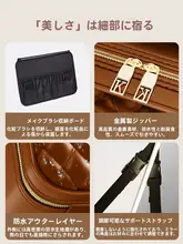 鏡付き化粧ポーチ【携帯用・旅行用・大容量・スリム収納】