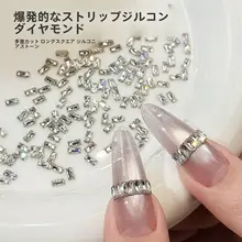 銀色の細長いジルコニアネイルデコレーション【極上の柔らかさ・高品質・ミニサイズ】