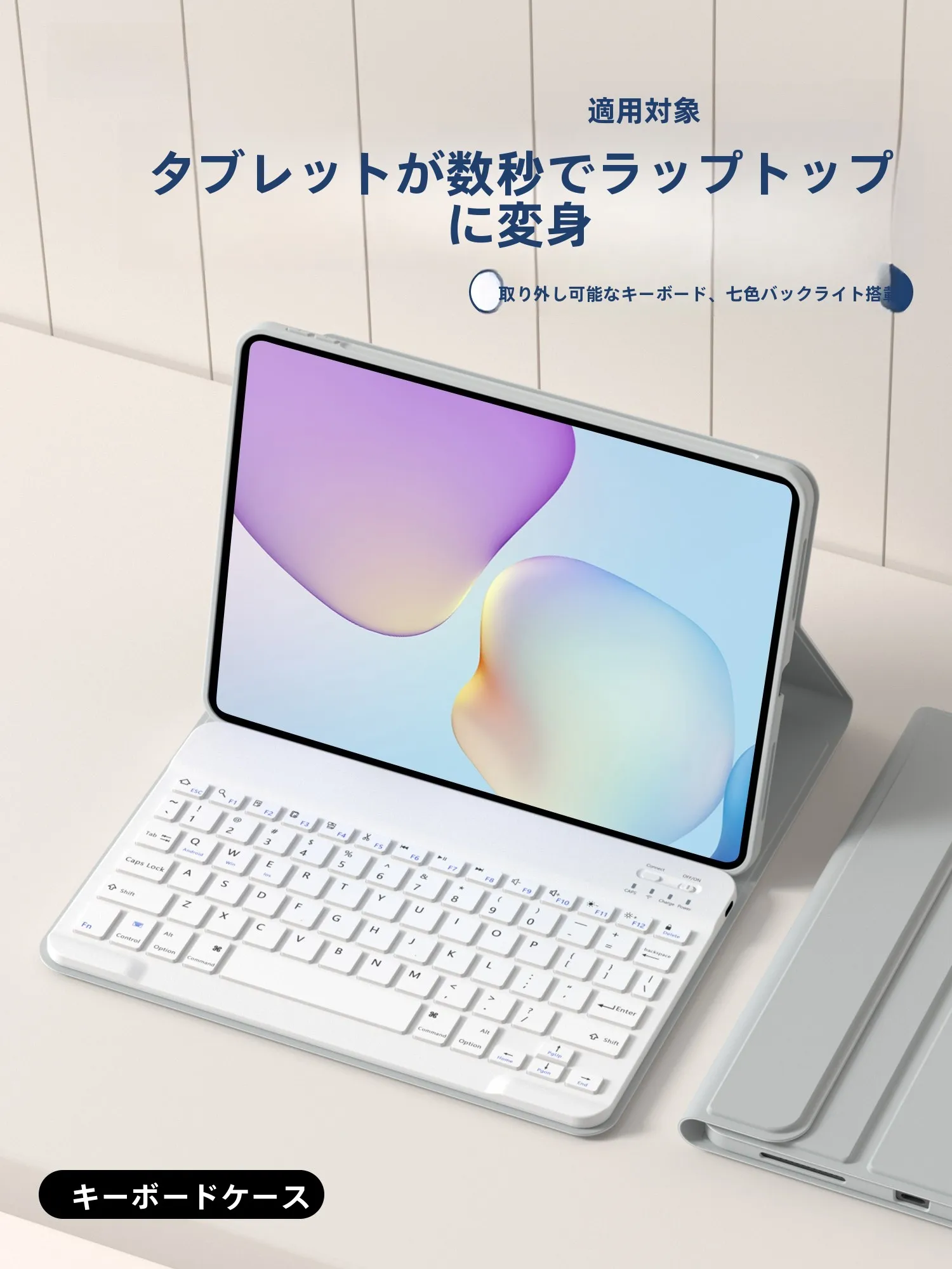 インテリア買い物リストの完全ガイド｜オフィスで使えるアイテム選びの実践法