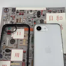 透明な高級感のあるiPhone用保護ケース【全包気泡・大口レンズ対応・男女兼用】
