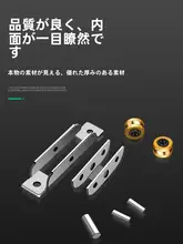 保联 スライディングドア用304ステンレススチール製ローラー【プラスチックフレーム・ガラスドアアクセサリー】