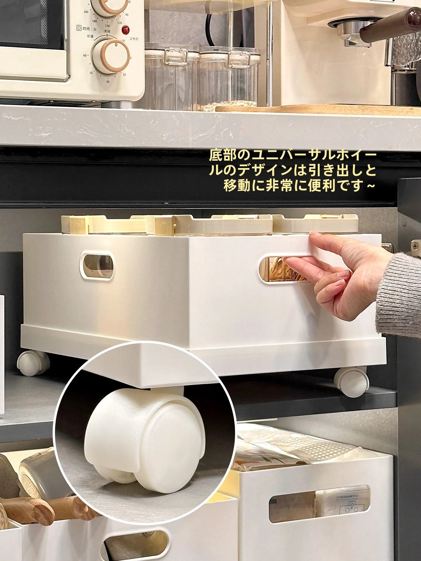 狭いキッチンで収納を「まるで整理された世界」に変えるには？