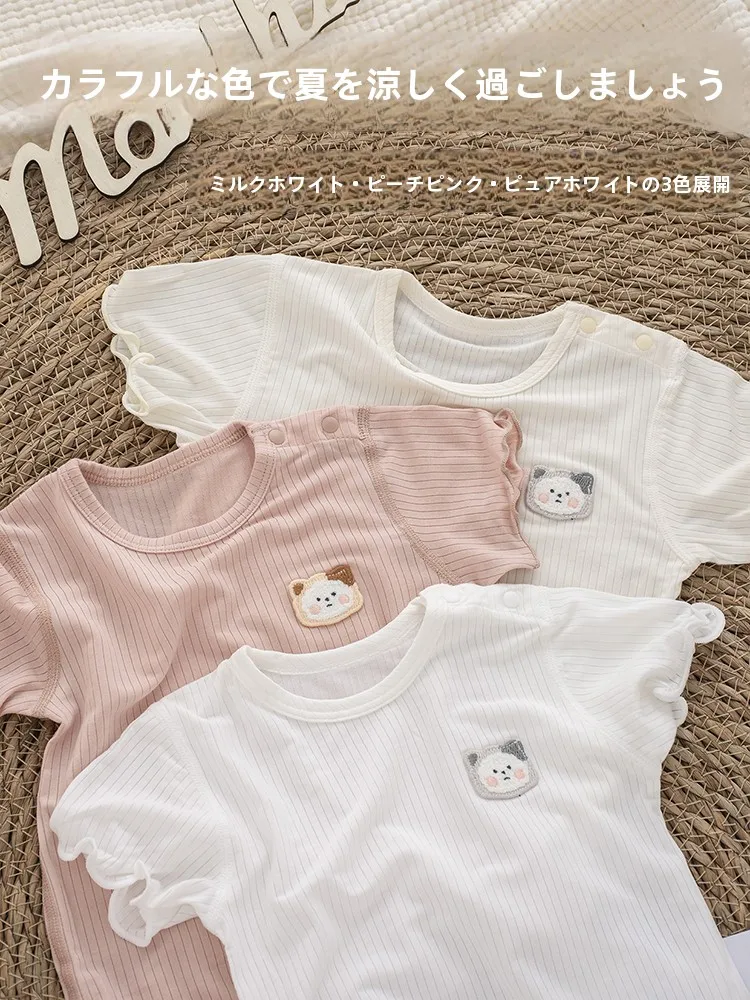 5ヶ月赤ちゃん服サイズ：モダール製分体パジャマの実用性とフィット感を徹底解説
